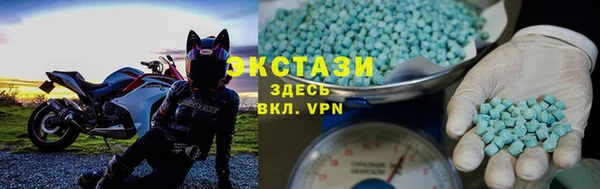 кокаин колумбия Покров