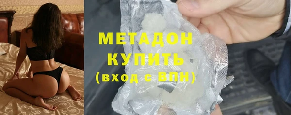 не бодяженный Покачи