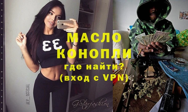 героин Абдулино