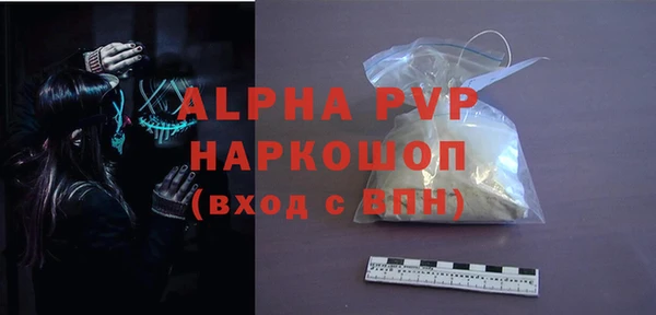 героин Абдулино
