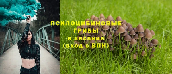 кокаин колумбия Покров