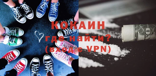 винт Абинск