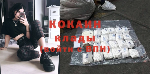 не бодяженный Покачи