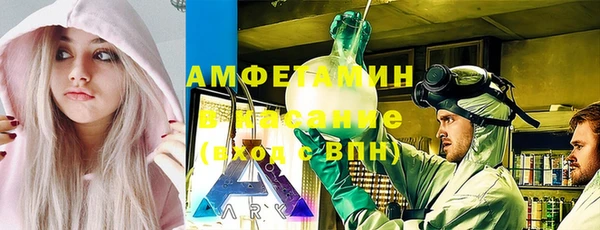 кокаин колумбия Покров