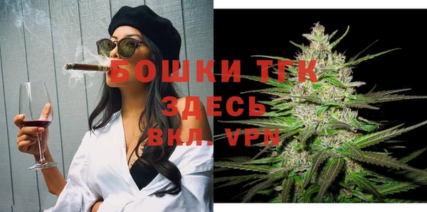 не бодяженный Покачи