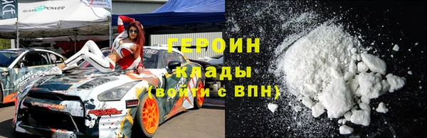 apvp Покровск