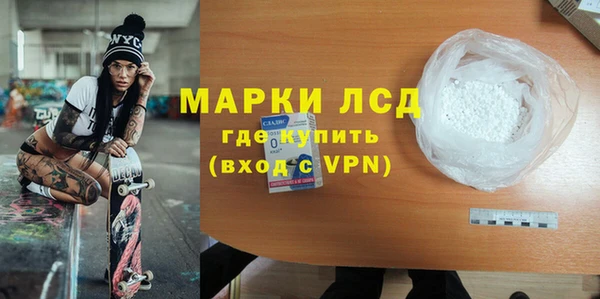 apvp Покровск