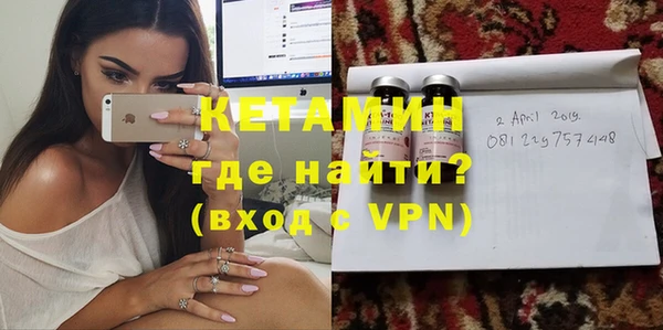 не бодяженный Покачи