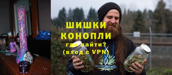 героин Абдулино