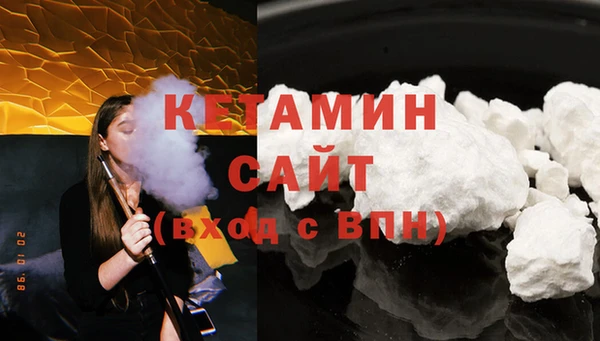 героин Абдулино