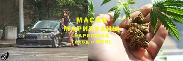 apvp Покровск