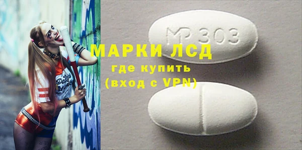 кокаин колумбия Покров